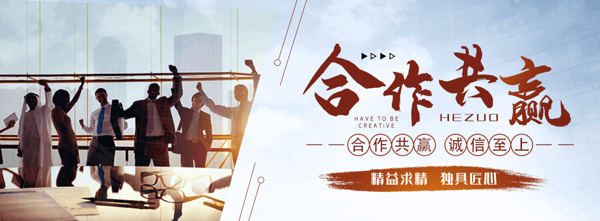 辉县拉伸缠绕膜公司哪家靠谱