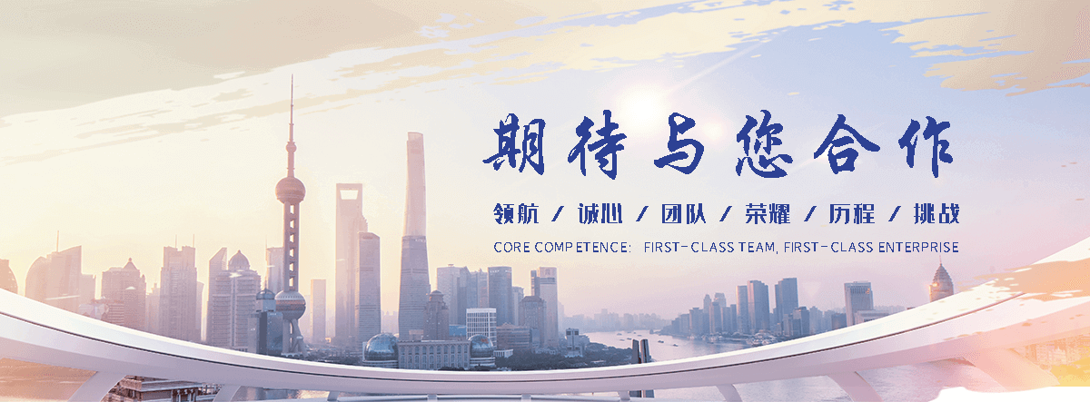 辉县缠绕膜厂家哪家好