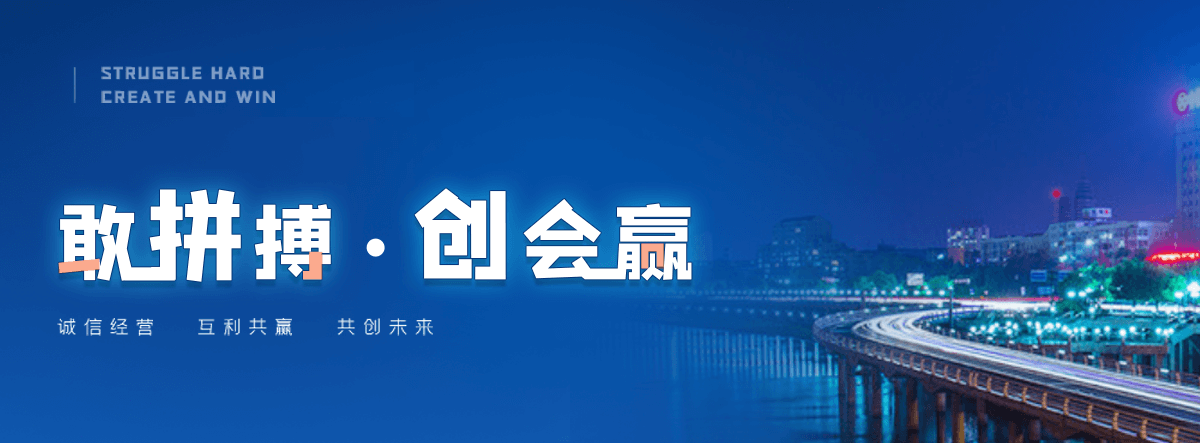 辉县塑钢打包带厂家哪家可靠